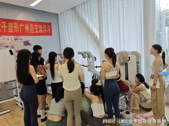 健身私人教练培训适合哪些人群？一文讲清(图2)