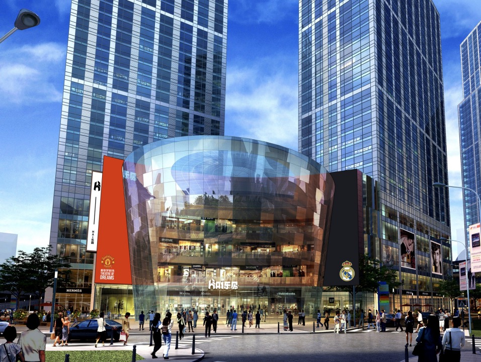 Kaiyun体育网站：商业新物种「HAI乐园」会成为下一个流量发动机吗？(图1)