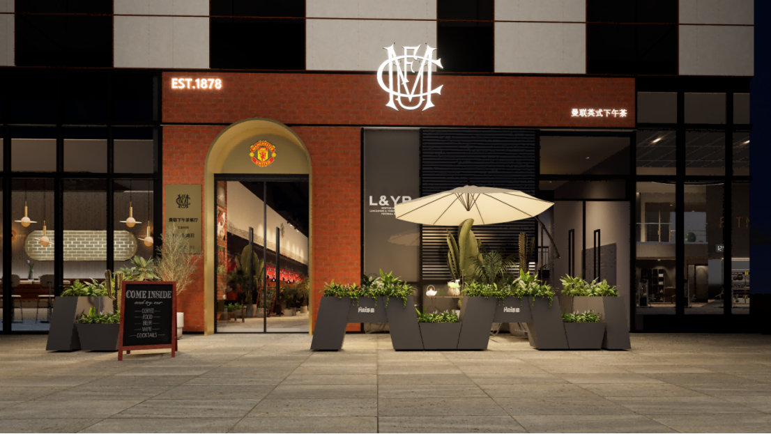 Kaiyun体育网站：商业新物种「HAI乐园」会成为下一个流量发动机吗？(图4)