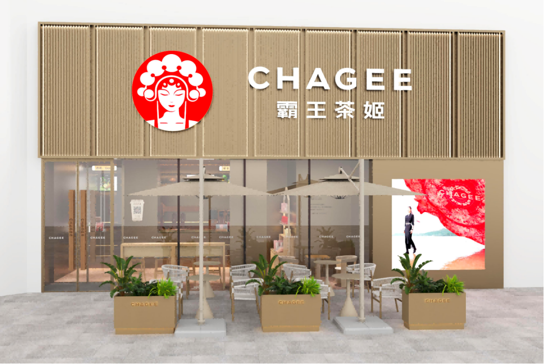 Kaiyun体育网站：商业新物种「HAI乐园」会成为下一个流量发动机吗？(图11)