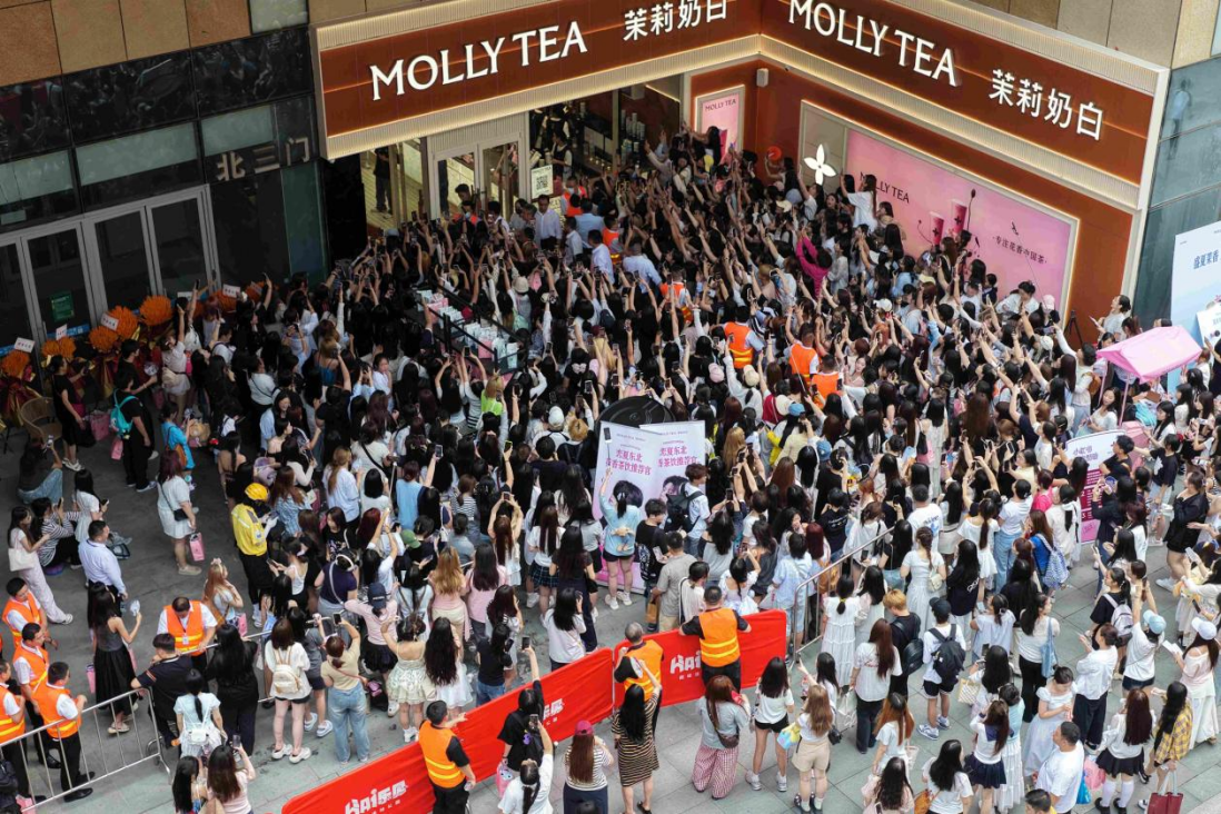 Kaiyun体育网站：商业新物种「HAI乐园」会成为下一个流量发动机吗？(图13)