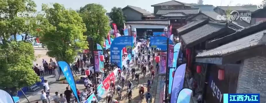 赛事“热”带动消费“火”骑行经济活力迸发(图1)