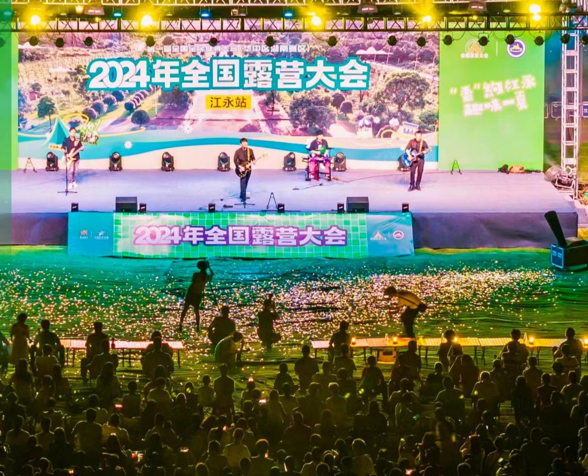 Kaiyun（中国体育）：湖南江永县全民健身服务中心再获“全国群众体育先进单位”称号(图1)