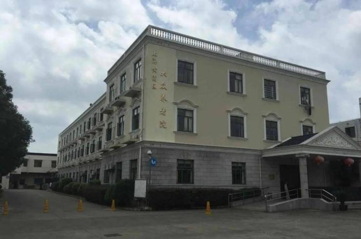 2025上海养老院医保定点完善异地失能照护体系革新路径揭秘名单详情(图3)