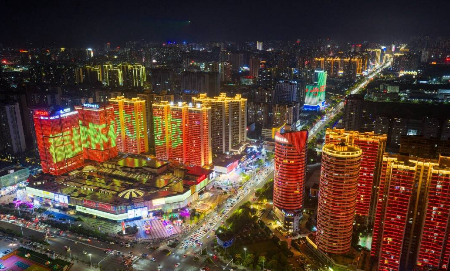 看怀化如何将“一轴四点”串珠成链打造城市文旅新地标(图7)