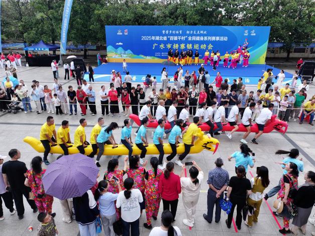 Kaiyun（中国体育）：湖北省“百镇千村”全民健身系列赛事活动再度走进广水市杨寨镇(图5)