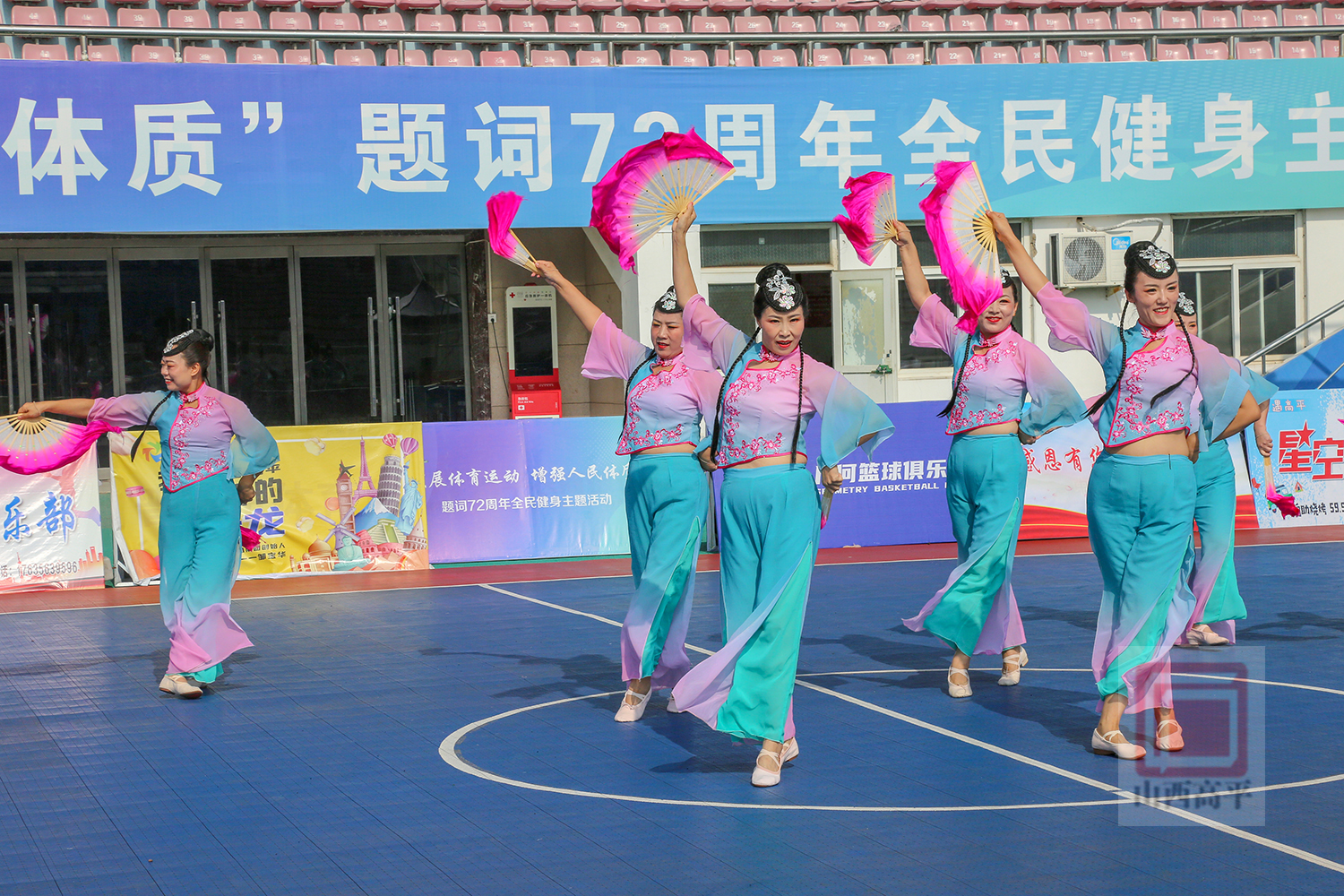 我市2024年“全民健身日”系列活动启动(图1)