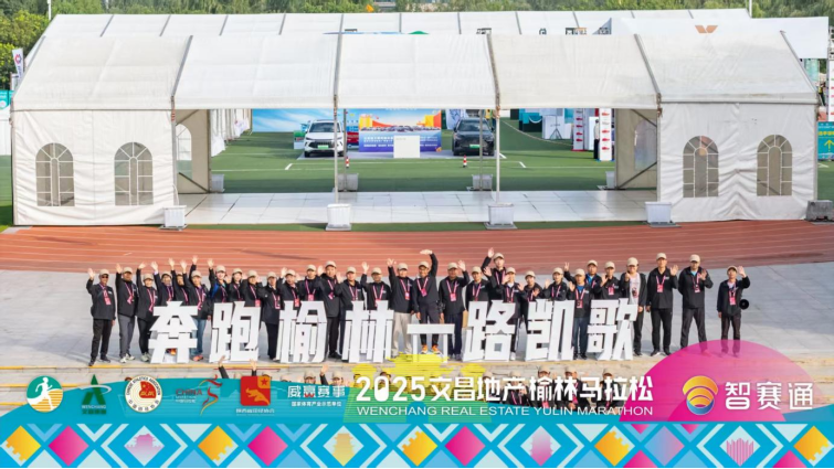 甘肃省第五届全民健身运动会自行车赛收官(图8)
