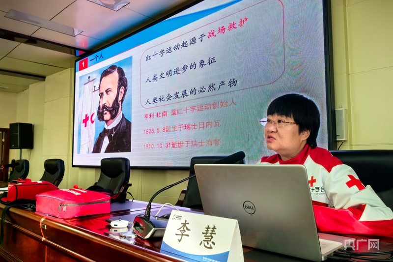 Kaiyun（中国体育）：2025年青海省社会体育指导员骨干技能提升培训班顺利举办(图2)