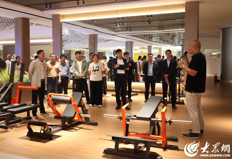产业链上看德州｜活力德州筑梦体育百亿集群开启融链固链新篇章——山东省健身器材产业融链固链对接交流活动侧记_大众网(图1)