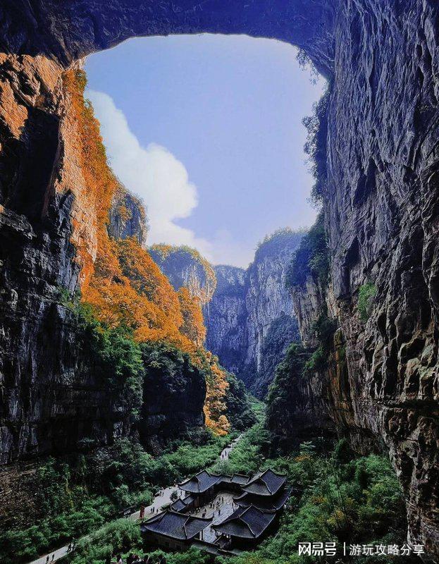什么时候去重庆旅游天气比较适合重庆3日游精品旅游线路实用(图4)