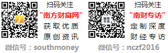 Kaiyun（中国体育）：九牧王成为中国奥委会赞助商民族品牌赋能国家体育事业新征程(图1)