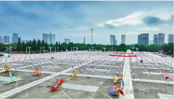 Kaiyun（中国体育）：全民健身与奥运同行驻马店市举行2024年“全民健身日”主题展示活动(图1)