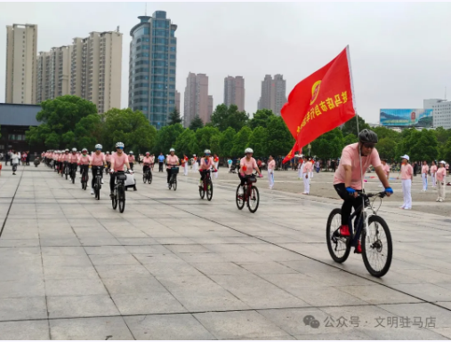 Kaiyun（中国体育）：全民健身与奥运同行驻马店市举行2024年“全民健身日”主题展示活动(图3)