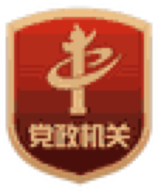 Kaiyun体育网站：巅峰对决完美收官！2025年阳山县“四个一万”全民健身服务活动暨秤架瑶族乡第八届(图1)