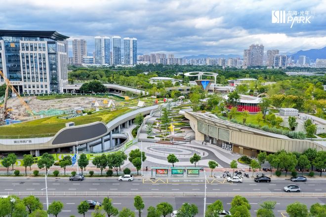 生长型商业启幕福州左海·光年PARK重新定义公园商业进化路径(图1)
