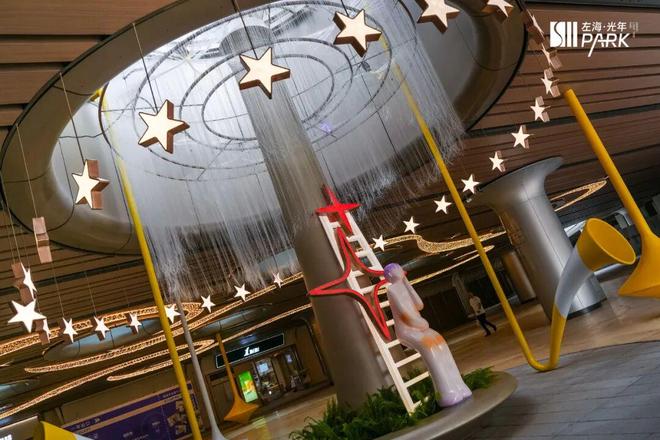 生长型商业启幕福州左海·光年PARK重新定义公园商业进化路径(图3)