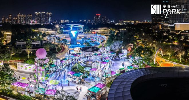生长型商业启幕福州左海·光年PARK重新定义公园商业进化路径(图5)