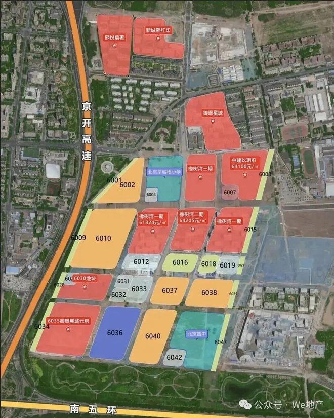 热搜好房!兴创西红门项目售楼处发布：西红门营销中心!(图8)