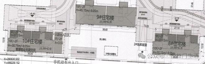 ♨️ꦿ℘首页—西红门1号地6030地块—出品—北京房天下(图4)