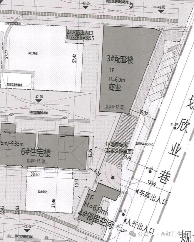 ♨️ꦿ℘首页—西红门1号地6030地块—出品—北京房天下(图6)