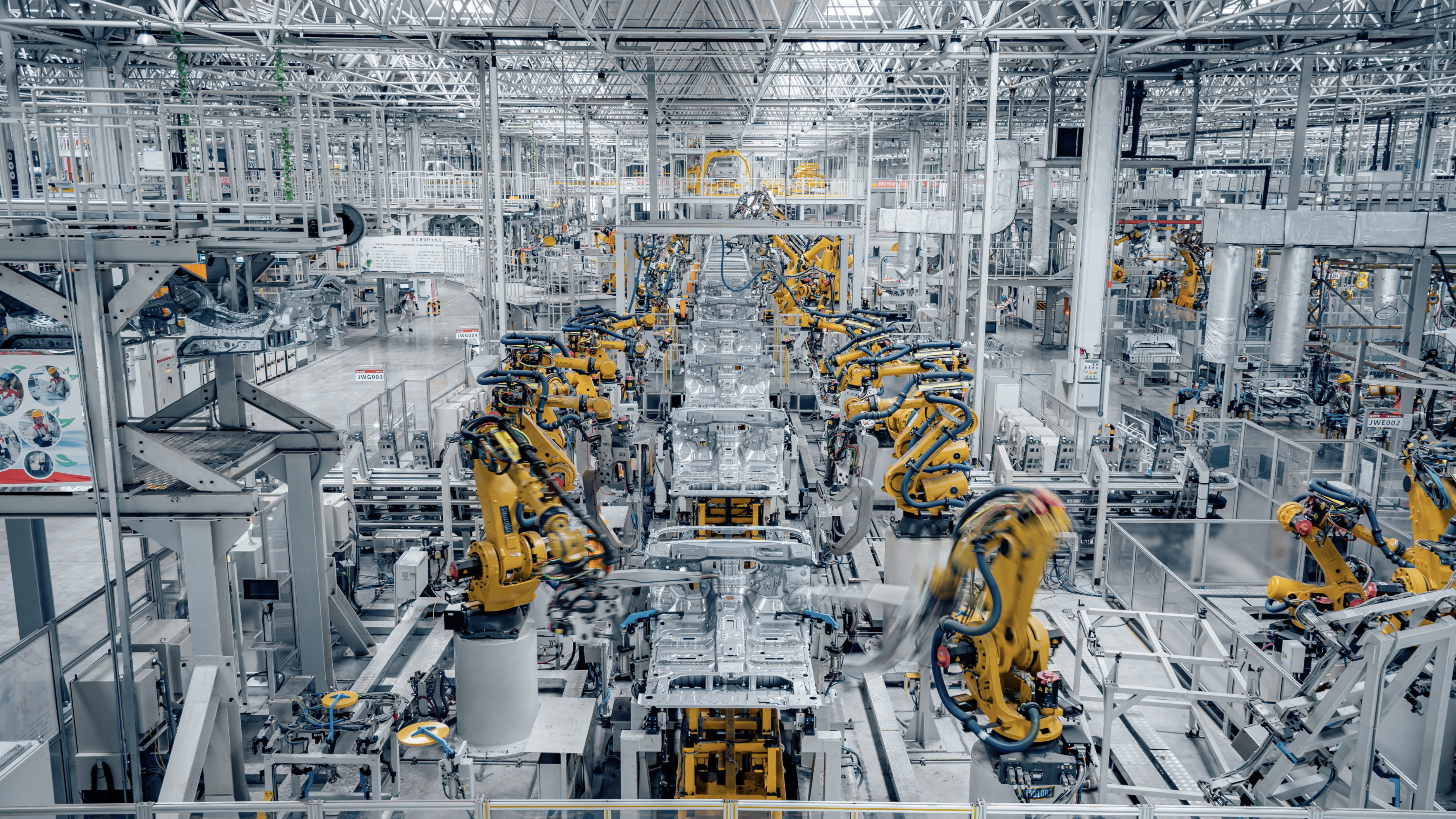 何以重庆永川：智创之城(图1)