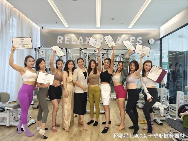 私人健身教练培训课程推荐新手也能轻松入门(图1)