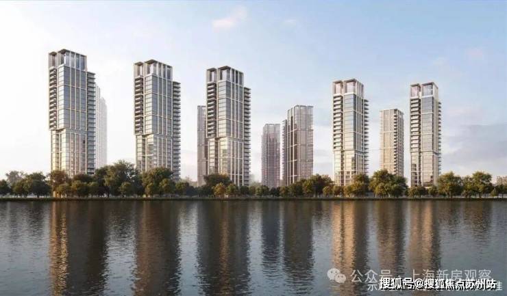 Kaiyun（中国体育）：澐启滨江售楼处电话-澐启滨江首页网站-欢迎您-2025楼盘评测户型配套-物业费-房价最新消息(图4)