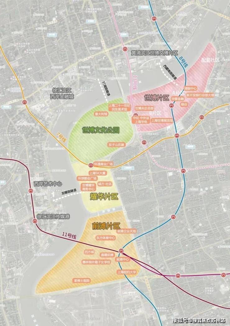 Kaiyun（中国体育）：澐启滨江售楼处电话-澐启滨江首页网站-欢迎您-2025楼盘评测户型配套-物业费-房价最新消息(图21)