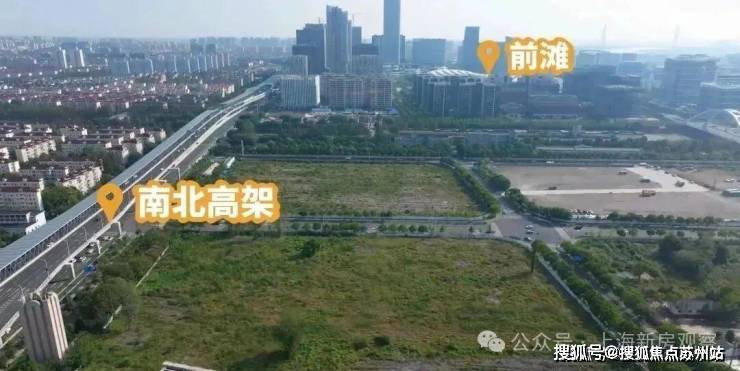 Kaiyun（中国体育）：澐启滨江售楼处电话-澐启滨江首页网站-欢迎您-2025楼盘评测户型配套-物业费-房价最新消息(图23)