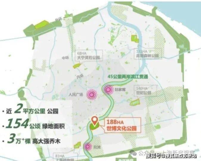 Kaiyun（中国体育）：澐启滨江售楼处电话-澐启滨江首页网站-欢迎您-2025楼盘评测户型配套-物业费-房价最新消息(图27)