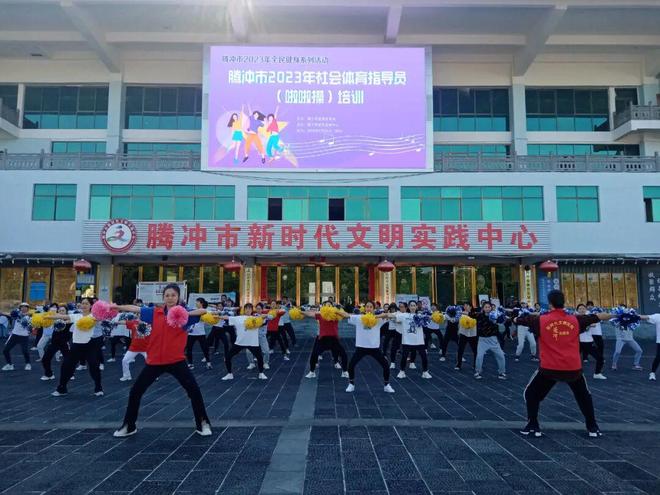 用脚步丈量高黎贡用骑行解锁腾冲——一座为户外而生的城市(图4)