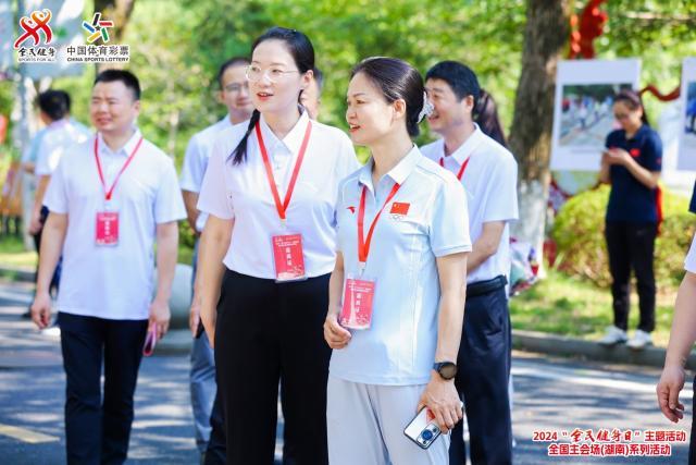 Kaiyun体育网站：2024“全民健身日”主题活动在益阳开幕(图5)