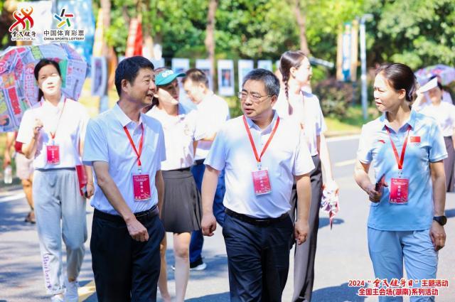 Kaiyun体育网站：2024“全民健身日”主题活动在益阳开幕(图4)