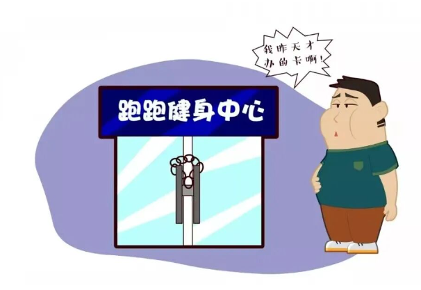 “储信安”平台上线全省首创！预付式消费更安全(图1)