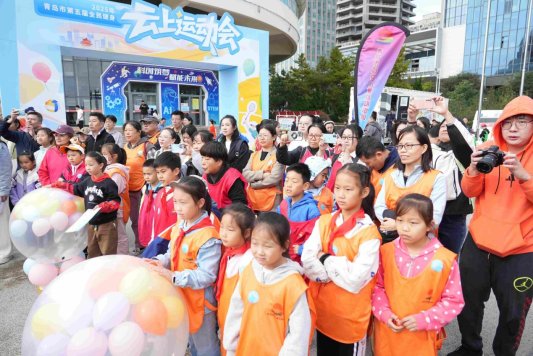 云端健身全民共享2025年青岛市第五届全民健身云上运动会开幕(图3)
