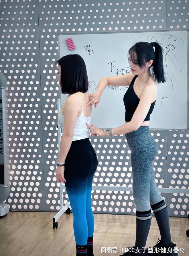 Kaiyun（中国体育）：私人健身教练培训机构哪家好(图2)