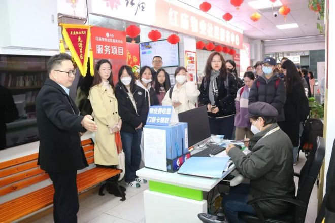 南京商业地产周报走进华设集团探索产商双向赋能路径；南京全民健身中心冲刺施工收尾……(图7)