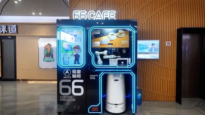 南京商业地产周报走进华设集团探索产商双向赋能路径；南京全民健身中心冲刺施工收尾……(图2)