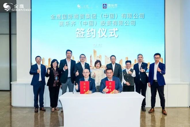 南京商业地产周报走进华设集团探索产商双向赋能路径；南京全民健身中心冲刺施工收尾……(图10)