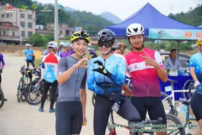 “骑”遇山野梯面发布8条精品骑行线路(图6)