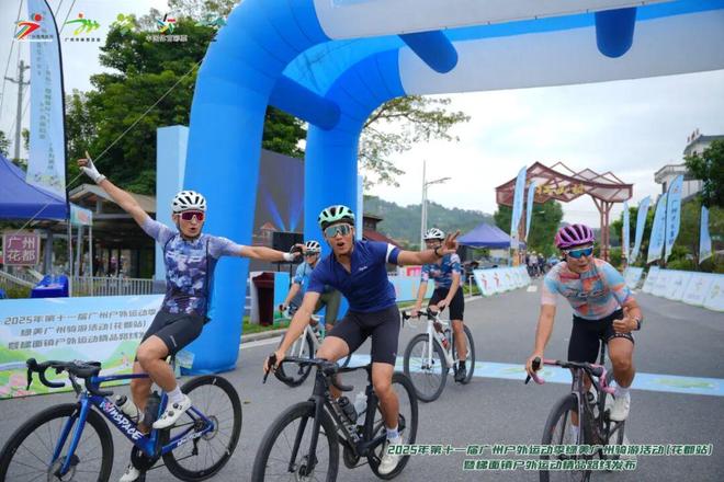 “骑”遇山野梯面发布8条精品骑行线路(图5)