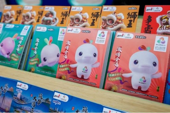 “迈开步动出彩”嘉年华燃动全民热情解锁岭南体育文化新活力(图3)