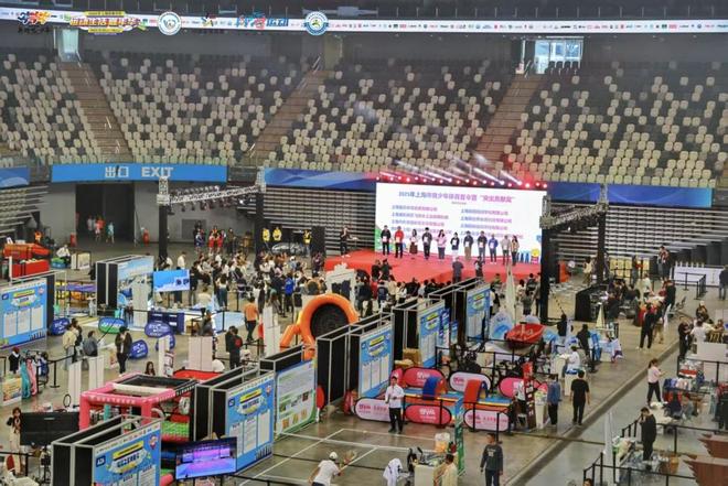 Kaiyun体育网站：上海青少年运动生活嘉年华破圈重塑“体育+”新场景(图1)