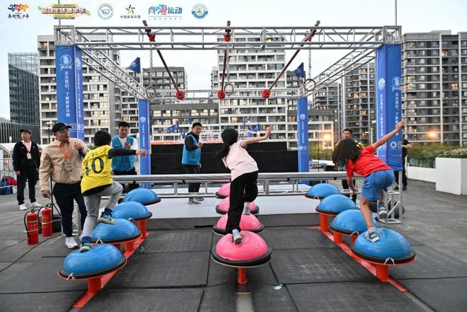 Kaiyun体育网站：上海青少年运动生活嘉年华破圈重塑“体育+”新场景(图2)