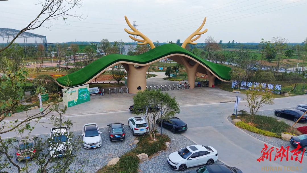 大美洞庭③丨一江碧水绘新卷(图3)