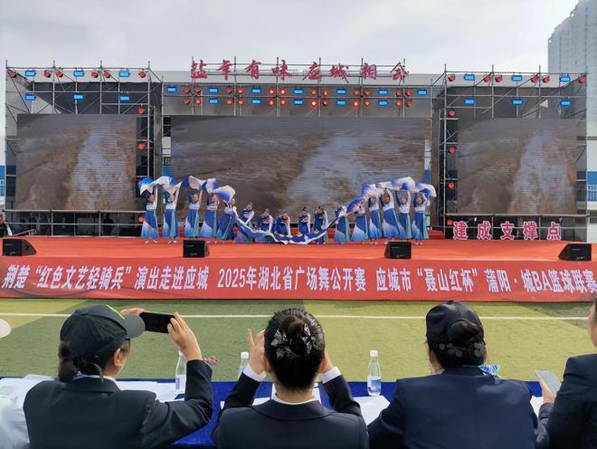 “应舞飞扬”2025年湖北省广场舞公开赛（孝感应城站）圆满举办(图5)