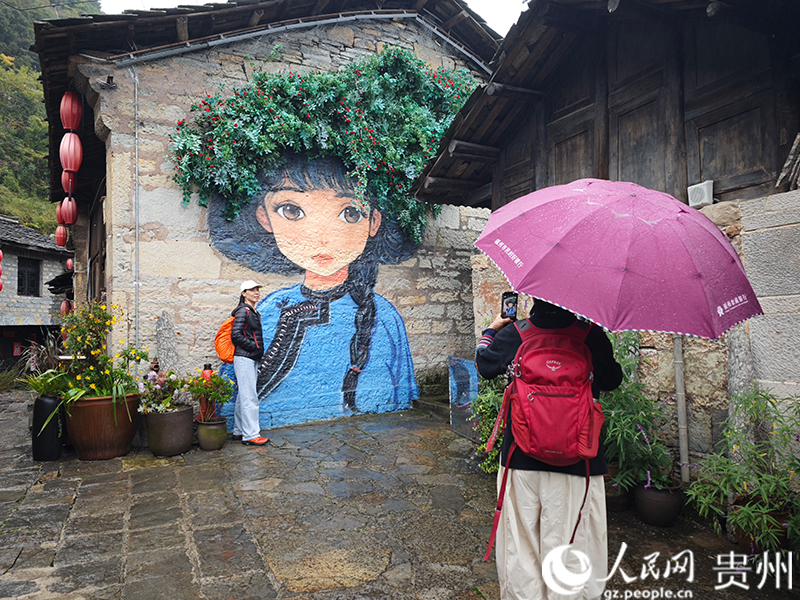 霞客之路·贵州首届山地徒步大会于云峰屯堡圆满落幕(图3)