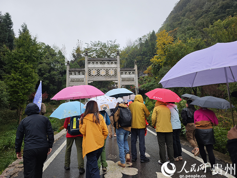 霞客之路·贵州首届山地徒步大会于云峰屯堡圆满落幕(图4)