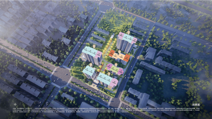 中海峯境三号院【热销楼盘推荐】(图1)